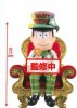 Osomatsu San - Choromatsu Matsuno Birthday Party Ver. 2 Prize Figure 