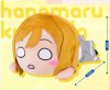 Love Live Sunshine - Hanamaru Kunikida Dia Plush