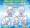 Vocaloid - Winter Rubber Straps Set of 5