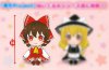 Touhou Project - Reimu Hakurei Taito Plush