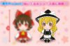 Touhou Project - Marisa Kirisame Taito Plush