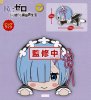 Re:Zero - Large Rem Plush