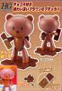 Gundam Build Fighters - 1/144 HGPG Brown Chocolateguy 