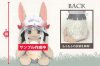 Made in Abyss - Nanachi Large Plush 