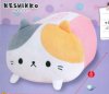 Keshikko - Neko Large Plush