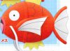 Pokemon Sun and Moon - Magikarp White Wiskers Ver. Plush