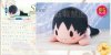 Evangelion - Shinji Nesoberi Plush