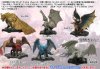 Monster Hunter - Capcom Figure Builder Monster Hunter Standard Model Plus Vol.13 Single BLIND BOX 