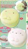 Sumikko Gurashi - Macron XL Cushion A