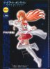 Sword Art Online - Asuna Premium Prize Figure