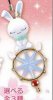 Cardcaptor Sakura: Clear Card - Momo Platinally Mascot Chararter Strap