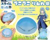 That Time I Got Reincarnated as a Slime - Rimuru Tempest Slime Gel