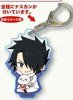 The Promised Neverland - Ray Keychain 