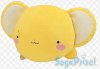 Cardcaptor Sakura - Kero Nesoberi Plush