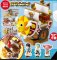 One Piece - Coin Bank Thousand Sunny Ver