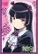 Trading Card Sleeve - Character Sleeve Collection Vol. 34 Ore no imouto - Kuroneko