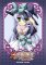 Trading Card Sleeve - Character Sleeve Collection Mini Vol. 9 Shin Koihime Musou - Houto