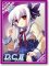 Trading Card Sleeve - Bushiroad Sleeve Collection HG Vol.56 DC2 Yukimura Anzu