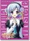 Trading Card Sleeve - Bushiroad Sleeve Collection HG Vol.57 Tantei Opera Milky Holmes Henriette Mystere