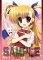 Trading Card Sleeve - Character Sleeve Collection - Magical Girl Nanoha Vivid - Vivio