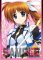 Trading Card Sleeve - Character Sleeve Collection - Magical Girl Nanoha Vivid - Nanoha 