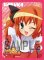 Trading Card Sleeve - Bushi Road Sleeve Collection HG Vol. 67 Kaitotenshi Twin Angel - Haruka