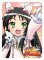 Trading Card Sleeve - Bushi Road Sleeve Collection HG Vol. 69 Kaitotenshi Twin Angel - Kurumi