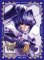 Trading Card Sleeve - Bushi Road Sleeve Collection HG Vol. 73 Muv-luv - Miturugi