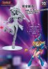 Yu Gi Oh The Dark Side of Dimensions - Dark Magician Girl 20th Annoversary Furyu Figure