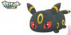 Pokemon - Umbreon Laying Down Plush