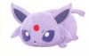 Pokemon - Espeon Laying Down Plush