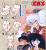 Inuyasha - Character Straps Set of 5