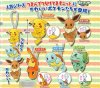 Pokemon XY and Z - Pokemon Straps Set of 5