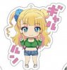 Please Tell Me Galko Chan - Galko Version 2 Nendoroid Plus Keychain