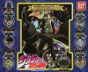 JoJos Bizarre Adventure - Antique Metal Locket Set of 6