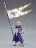 Fate/Grand Order - Jeanne D Arc Figma 