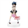 Rent A Girlfriend - Ruka Sarashina Prize Figure