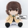 Bungo Stray Dogs - Dazai Osamu Ver. A Big Plush 