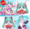 Vocaloid - Hatsune Miku Hakusai Ver 16cm Plush A