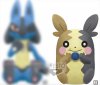 Pokemon - Morpeko 25cm Plush