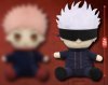 Jujutsu Kaisen - Gojo 25cm Plush