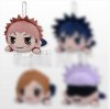 Jujutsu Kaisen - Yuji 16cm Nesoberi Plush Re-release