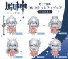 Genshin Impact - Capsule Collection Figure Vol. 1 SINGLE BLIND BOX