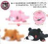 Gloomy Bear - Black Gloomy Bear 40cm Plush