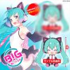 Vocaloid - Hatsune Miku Birthday 2021 Ver Big Plush B