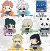 Jujutsu Kaisen - Capsule Figure Collection Vol. 2 One Random Figure