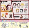 Demon Slayer - Hug Chara Vol. 3 SINGLE BLIND BOX