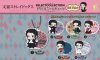 Bungo Stray Dogs - Ryunosuke Akutagawa Select Collection Acrylic Keychain SINGLE BLIND BOX