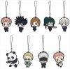 Jujutsu Kaisen - Rubber Mascot Vol. 2 SINGLE BLIND BOX