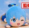 Kono Subarashii Sekai Ni Syukufuku Wo - Aqua Plush A